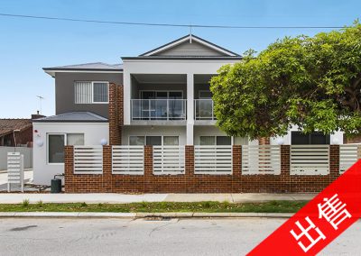 304 RAILWAY PARADE, EAST CANNINGTON