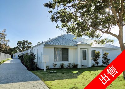 8 DEWEY STREET, SHELLEY